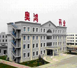 錦州奧鴻藥業凝膠車間、提取車間凈化通風、給排水、動力照明安裝工程和取樣間凈化通風及照明工程