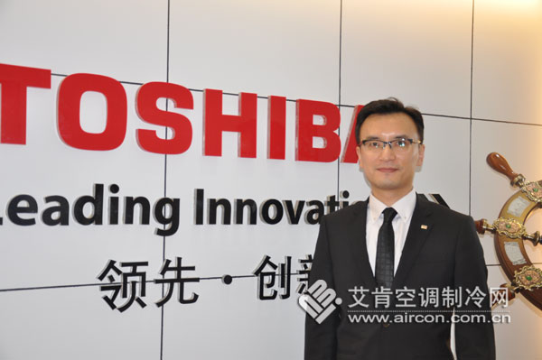 東芝仟金頂，擁抱工裝