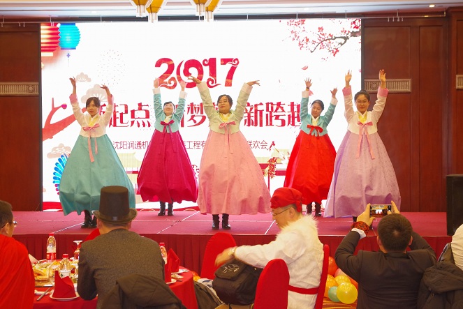 cosplay主題新春聯歡會